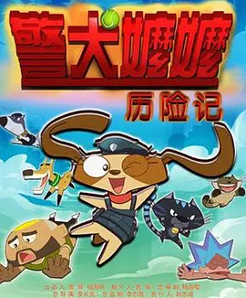 性欧美18—19sex性高清